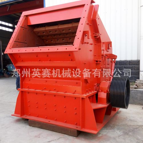 中国工厂网 机械及行业设备工厂网 粉碎设备 破碎机 销售 石子整形机