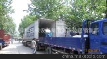 【废塑料,废橡胶炼油处理设备】价格,厂家,图片,化工成套设备,商丘祥和机械设备制造销售部-